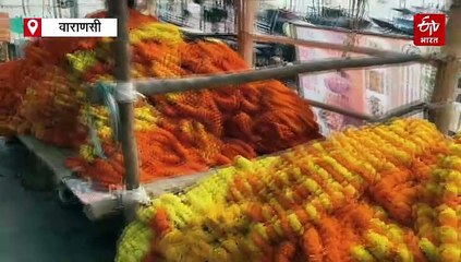 देव दीपावली 2025; काशी के गंगा घाटों पर जगमगाएंगे 25 लाख दीये, ऑपरेशन सिंदूर को समर्पित होगी गंगा आरती