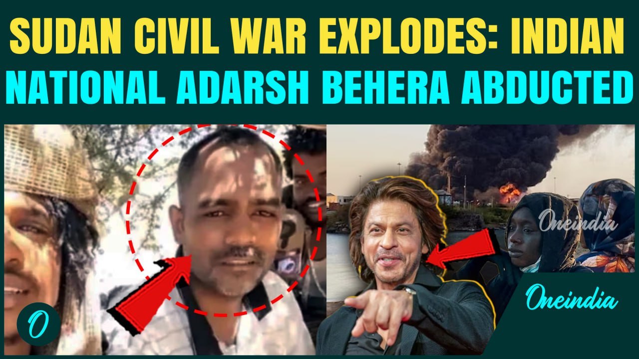 Sudan Civil War: How RSF Took Indian Youth Adarsh Behera Hostage, 2 Million Deaths in War with SAF