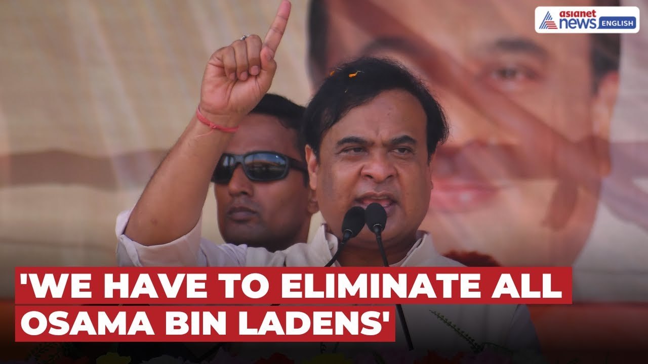 Himanta Biswa Sarma Targets 'Osama Shahab', Stakes Ground in Raghunathpur