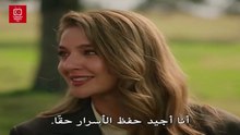 مسلسل أطفال الجنة الحلقة 8 مترجمة
