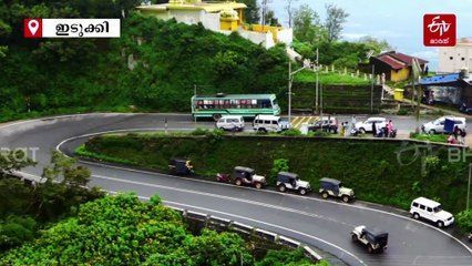 അടിപൊളി ഫീല്‍; സഹ്യപര്‍വത നിരയെ ചുറ്റിവരിഞ്ഞൊരു പാത, വിസ്‌മയവും ചരിത്രവും ഇഴചേരുന്ന ചുരം പാത