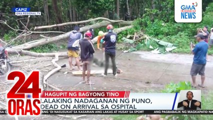 Baha at landslide, namerwisyo; 56 taga-Capiz, lumikas | 24 Oras