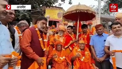 कार्तिक शुक्ल चतुर्दशी पर संतों ने पुष्कर सरोवर में किया शाही स्नान