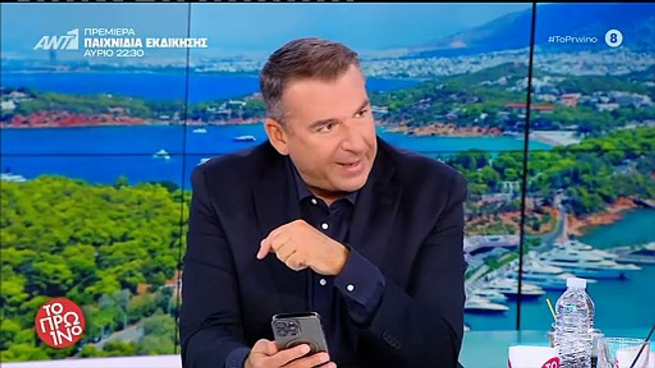 Γιώργος Λιάγκας: Το αναπάντεχο τηλεφώνημα on ai...