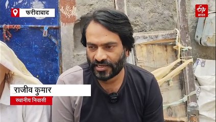 फरीदाबाद में कूड़े के ढेर में मिला बच्ची का शव, लोगों ने कुत्ते के मुंह से छुड़वाया