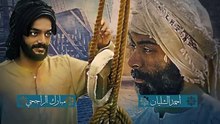 مسلسل الطبعة الحلقه 16 كامله