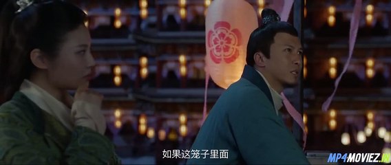 The Legend Of Aqua Witch – Full Movie Hindi Dubbed