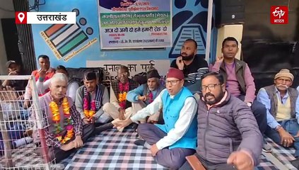 9 किमी सड़क के लिए 35 साल से इंतजार, ग्रामीणों का टूटा सब्र का बांध, भूख हड़ताल कर चेताया