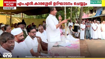 ഫ്രഷ് കട്ട് സമരം പുനരാരംഭിക്കുന്നു,താമരശ്ശേരി അമ്പലമുക്കിൽ സമരപ്പന്തൽ കെട്ടി