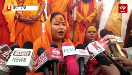 प्रयागराज में टीना मां ने बनाया नया सनातनी किन्नर अखाड़ा, आचार्य महामंडलेश्वर बनीं, ममता कुलकर्णी से विवाद के बाद छोड़ा था किन्नर अखाड़ा