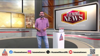 സർവശിക്ഷ അഭിയാൻ പദ്ധതിയിൽ കേരളത്തിന് അർഹമായ തുക നൽകുമെന്ന് കേന്ദ്രം