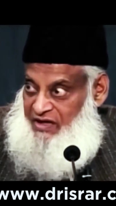 Dr Israr Ahmad's speech