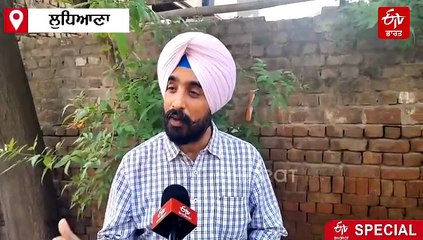 ਸਰਕਾਰੀ ਜਾਇਦਾਦਾਂ ਵੇਚਣ 'ਤੇ ਛਿੜਿਆ ਵਿਵਾਦ, ਵਿਰੋਧੀਆਂ ਨੇ ਪੰਜਾਬ ਸਰਕਾਰ ਉੱਤੇ ਚੁੱਕੇ ਸਵਾਲ