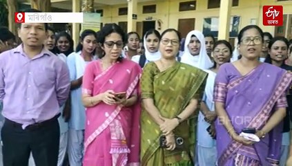 ৫ নৱেম্বৰত মৰিগাঁৱত ৫০০০ শিল্পীৰ কণ্ঠত নিগৰিব 'মানুহে মানুহৰ বাবে'