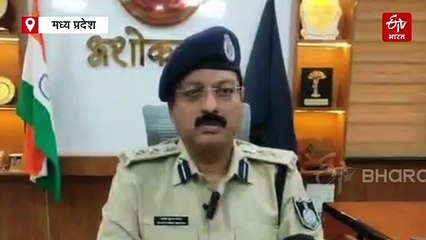 अशोकनगर में लूट, बंधक बनाकर मुंह में कपड़ा ठूंसकर पीटा, उठा ले गए 30 तोले सोना के साथ घी