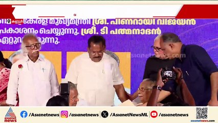 ആത്മകഥയിലൂടെ സിപിഎം നേതാക്കള്‍ക്ക് വിമര്‍ശനം; ഇ.പി.ജയരാജനെതിരെ പാര്‍ട്ടിയില്‍ അമര്‍ഷം