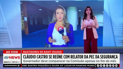 Câmara aprova tirar R$ 5 bilhões da meta de 2026 para gastos com Defesa