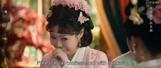 The Empress Dowager on a Second Spring (2025) Episode 22 | Chinese subbed EN