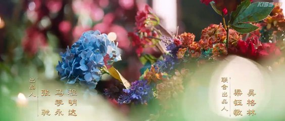 The Empress Dowager on a Second Spring (2025) Episode 19 | Chinese subbed EN