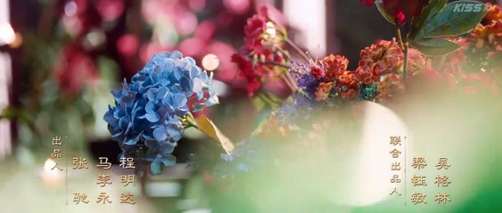 The Empress Dowager on a Second Spring (2025) Episode 13 | Chinese subbed EN