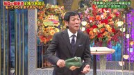 踊る！さんま御殿!!2025年日11月4日独自の健康法を持つ有名人SP 私ってやりすぎですか？