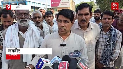 फतेहाबाद अनाज मंडी में गेट पास ना कटने पर किसानों का प्रदर्शन, करनाल में 4 मंडी अधिकारियों के खिलाफ FIR