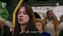 مسلسل خفقان الحلقة 8 مترجمة