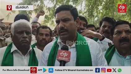 ಸಿಎಂ ಕುರ್ಚಿ ಗುದ್ದಾಟ ಬದಿಗಿಟ್ಟು, ಕಬ್ಬು ಬೆಳೆಗಾರರ ಸಮಸ್ಯೆ ಬಗೆಹರಿಸಿ: ಬಿ.ವೈ. ವಿಜಯೇಂದ್ರ