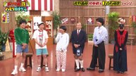 バナナサンド 2025年日11月4日 上白石萌歌＆佐野晶哉熱唱