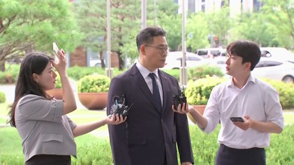 시민단체, '마약 수사 외압 의혹' 제기 백해룡 고발 / YTN