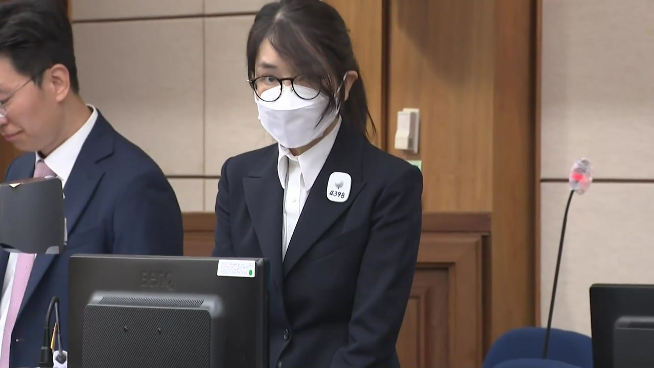 내일 김건희 6차 공판...샤넬·증권사 직원 증인신문 / YTN