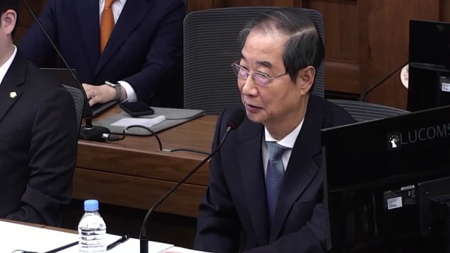 내일 한덕수 내란 재판...최상목·이상민 등 증인 신문 / YTN