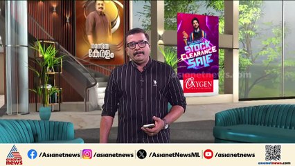 കുതിരാനിൽ ഇരുമ്പുപാലത്തിൽ ഇറങ്ങിയ കാട്ടുകൊമ്പനെ തുരത്താൻ കുങ്കിയാനകളെ എത്തിച്ചു