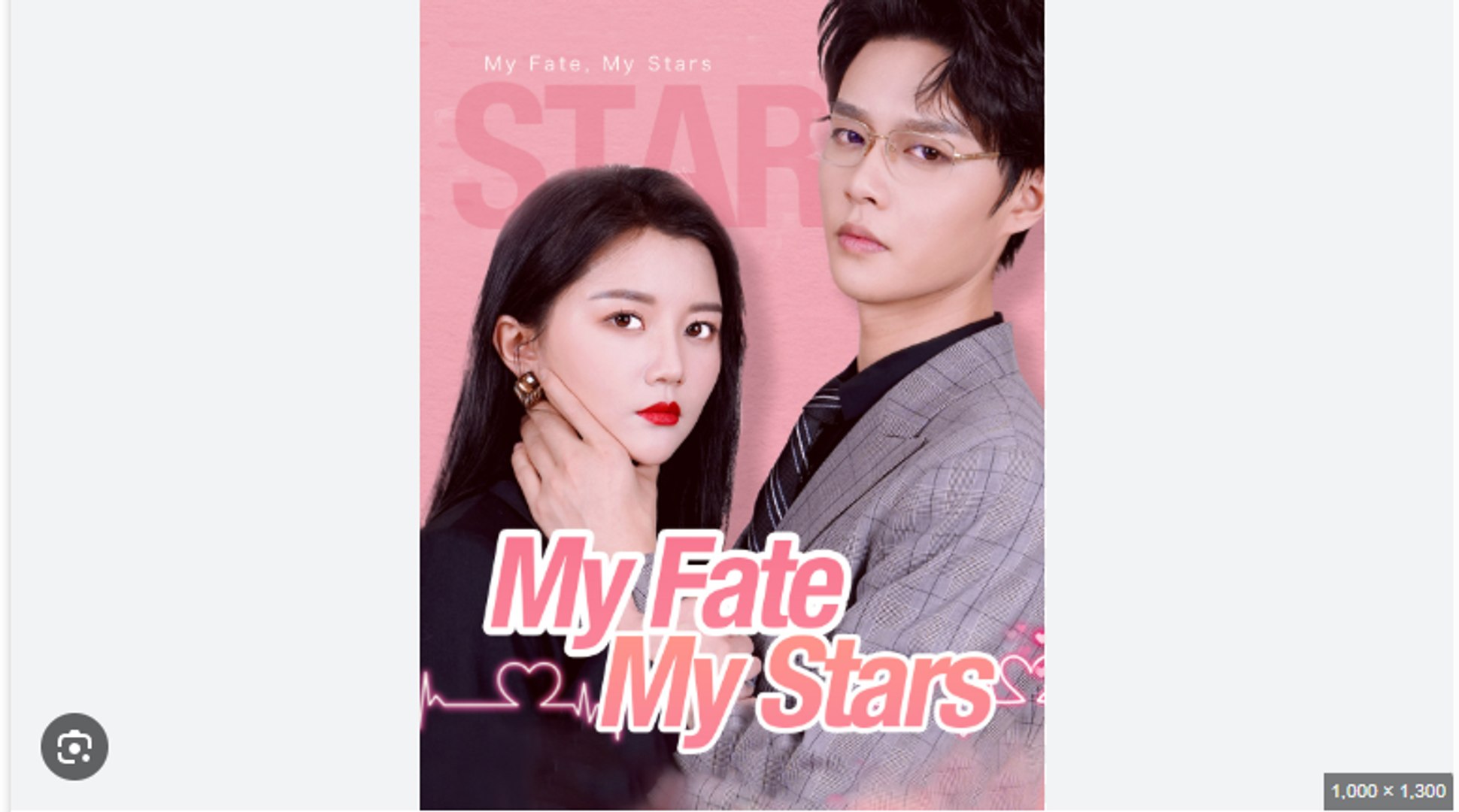 ⁣My Fate My Stars Full Chinese Drama - English Sub