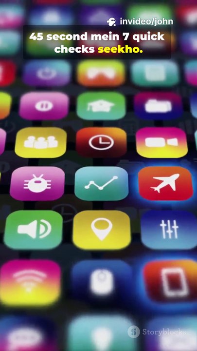 7 संकेत बचाएँगे आपका डेटा How to spot fake apps #aaps #fake #fakeapp #tech #mobile #smartphone #new