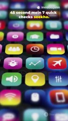 7 संकेत बचाएँगे आपका डेटा How to spot fake apps #aaps #fake #fakeapp #tech #mobile #smartphone #new