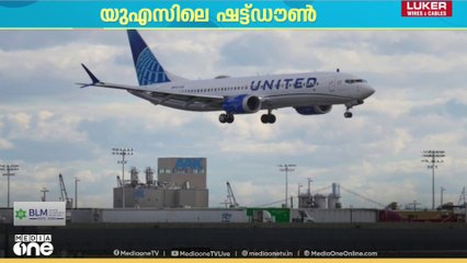 ഗസ്സയിലും ലബനാനിലും ആക്രമണം തുടർന്ന് ഇസ്രായേൽ; ഹിസ്ബുല്ലയെ നശിപ്പിക്കുമെന്ന് മുന്നറിയിപ്പ്