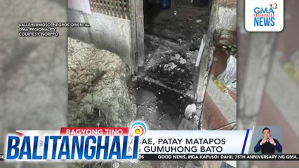 23-anyos na babae, patay matapos mabagsakan ng gumuhong bato | Balitanghali