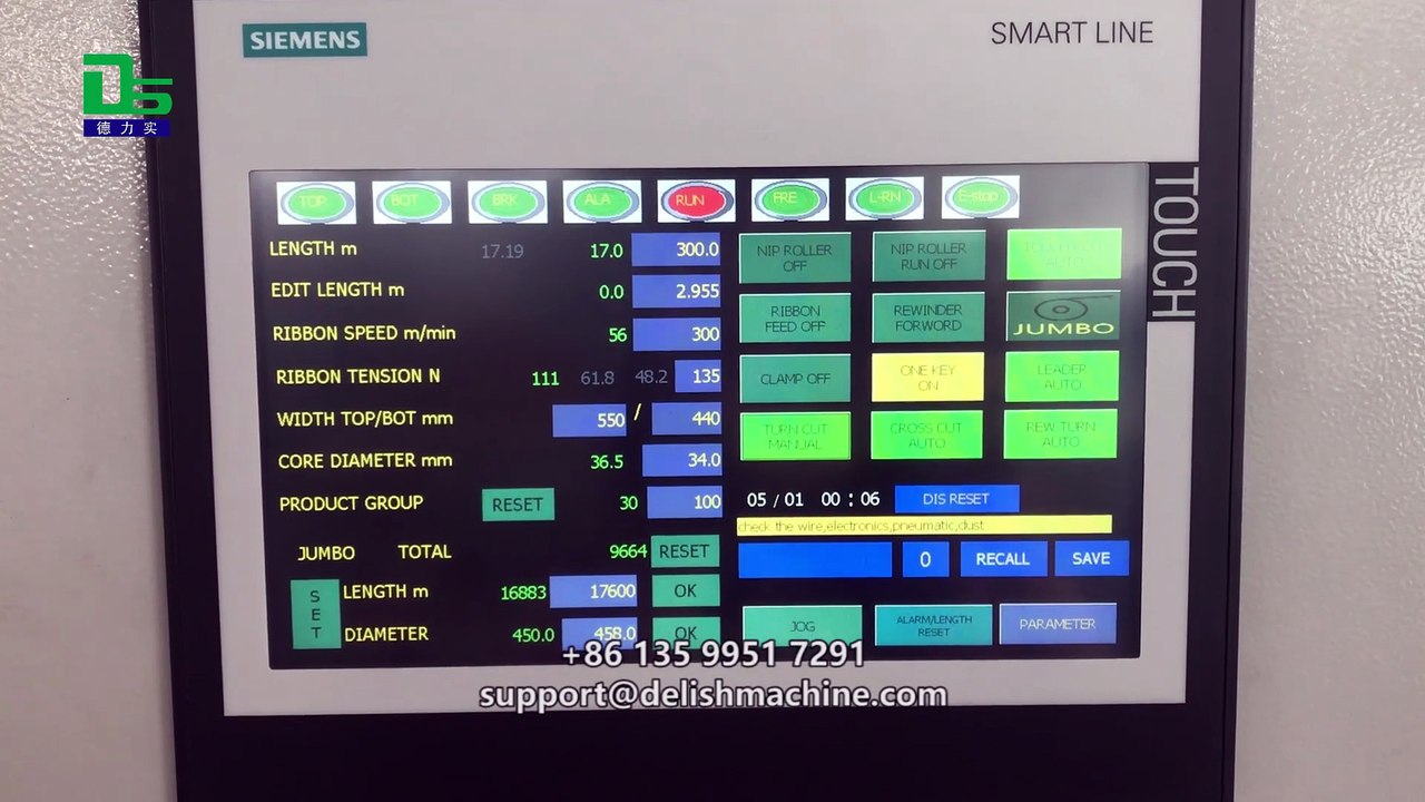 Engineered for Reliability: The DELISH Ribbon Slitting Machine