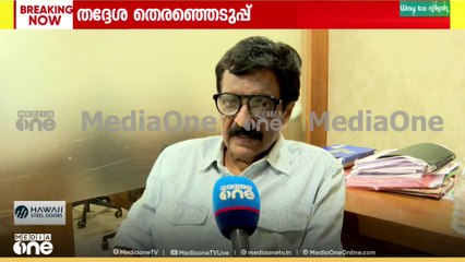 'തെരഞ്ഞെടുപ്പിൽ മുസ്‌ലിം ലീഗ് മൂന്ന് ടേം വ്യവസ്ഥയിൽ ഇളവ് പ്രഖ്യാപിച്ചിട്ടില്ല'
