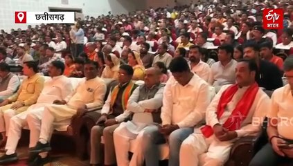 "जो भारत माता की जय कहता है वहीं असली हिंदू", कवर्धा में संघ शताब्दी वर्ष कार्यक्रम में डिप्टी सीएम