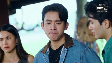 สงครามหมอลำ ตอนที่ 30 (EP.30) วันที่ 4 พฤศจิกายน 2568