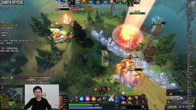 Sumiya Overwhelming Blink Wex Build Invoker | Sumiya Invoker Stream Moments 5215