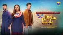 Sanwal Yaar Piya Episode 16 [Eng_Sub]_Presented_by_Hello_Hair_-_Master_Paints___Nisa_Cosmetics​(360p)
