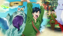 Tondemo Skill De Isekai Hourou Meshi 2 - 05