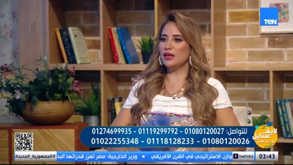 إزاي نحمي أولادنا من البرد في المدرسة ومشاكل قلة النوم عند الأطفال مع د. أحمدالقواص | لايف ستايل