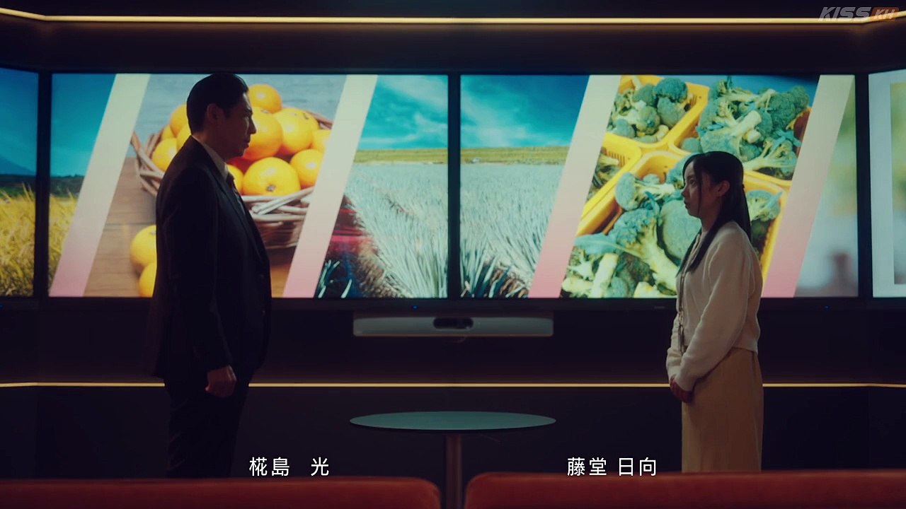 Ikinari Kon (Sudden Marriage) (2025) Episode 10 | Japanese subbed EN