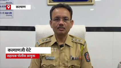 आरोपींच्या भांडणामुळं अपहरण झालेल्या चिमुरड्याचा सहा तासातच लागला छडा; अपहरणकर्ते आत्या, भाचा गजाआड