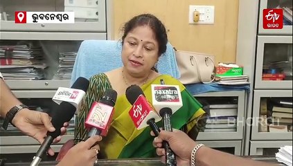 ଭେଷଜ ନିର୍ଦ୍ଦେଶାଳୟ ପକ୍ଷରୁ ସ୍ପେଶାଲ ଡ୍ରାଇଭ ଆରମ୍ଭ, ନାନାଦି ଅବ୍ୟବସ୍ଥାରେ ରାଜଧାନୀର ଅନେକ ଔଷଧ ଦୋକାନ