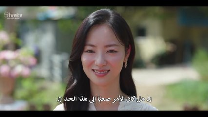 مسلسل الانسة انكوغنيتو الحلقة 12 الاخيرة مترجمة المسلسل الكوري السيدة انكونيتو المتخفية حلقة 12 مترجم